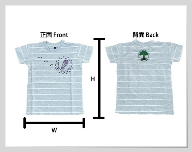 「童步行」 T-shirt